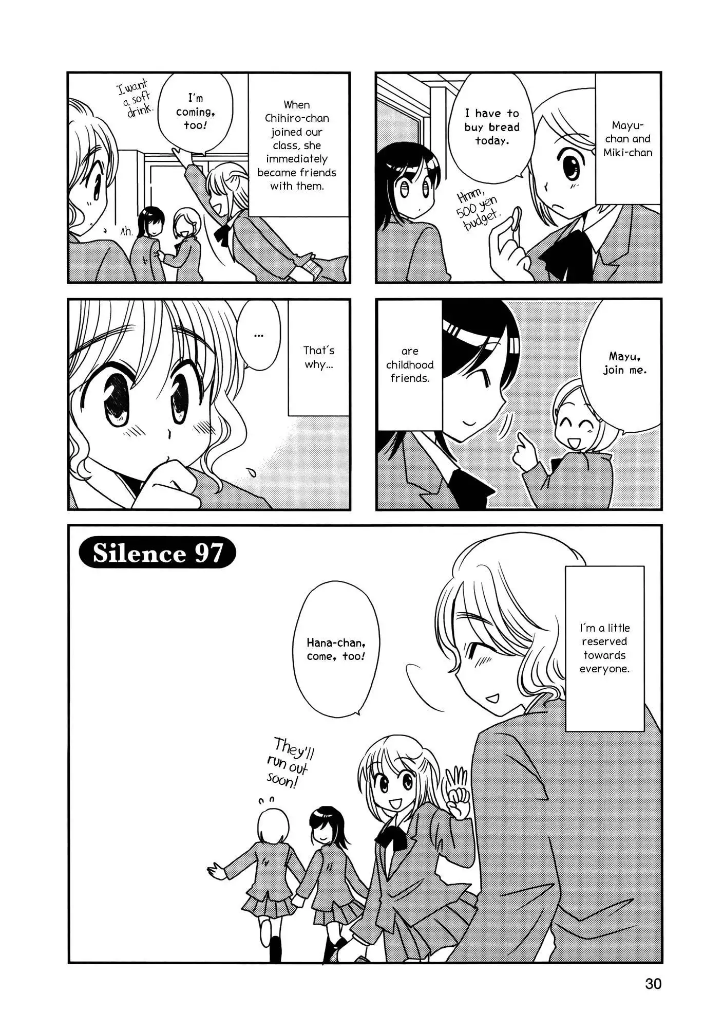 Morita-san wa Mukuchi Chapter 97 1